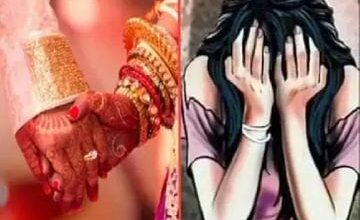 शादी का भरोसा देकर संबंध बनाने का मामला