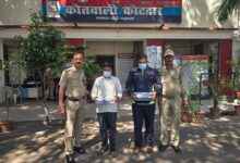 Kotdwar charas smuggling arrest