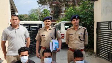 Cyber fraud arrest Uttarakhand STF