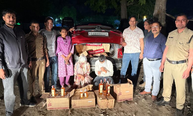 Excise team seizes 45 boxes of illegal liquor in Haridwar and arrests a man and woman