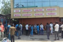 A major fire erupted at Panacea Hospital in Dehradun after a suspected AC blast in the ICU