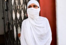 bank employee exploitation case India