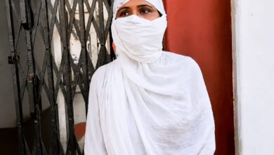 bank employee exploitation case India