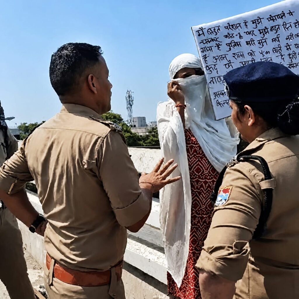 bank employee exploitation case India