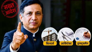 MDDA issues strict guidelines for layout and group housing maps in Dehradun