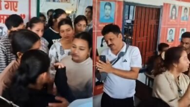 Coaching Director Accused of Misbehaving With Female Student