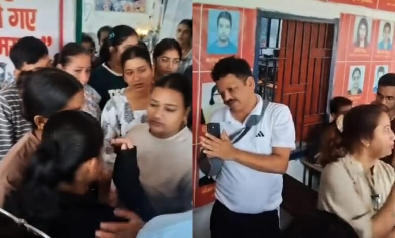 Coaching Director Accused of Misbehaving With Female Student