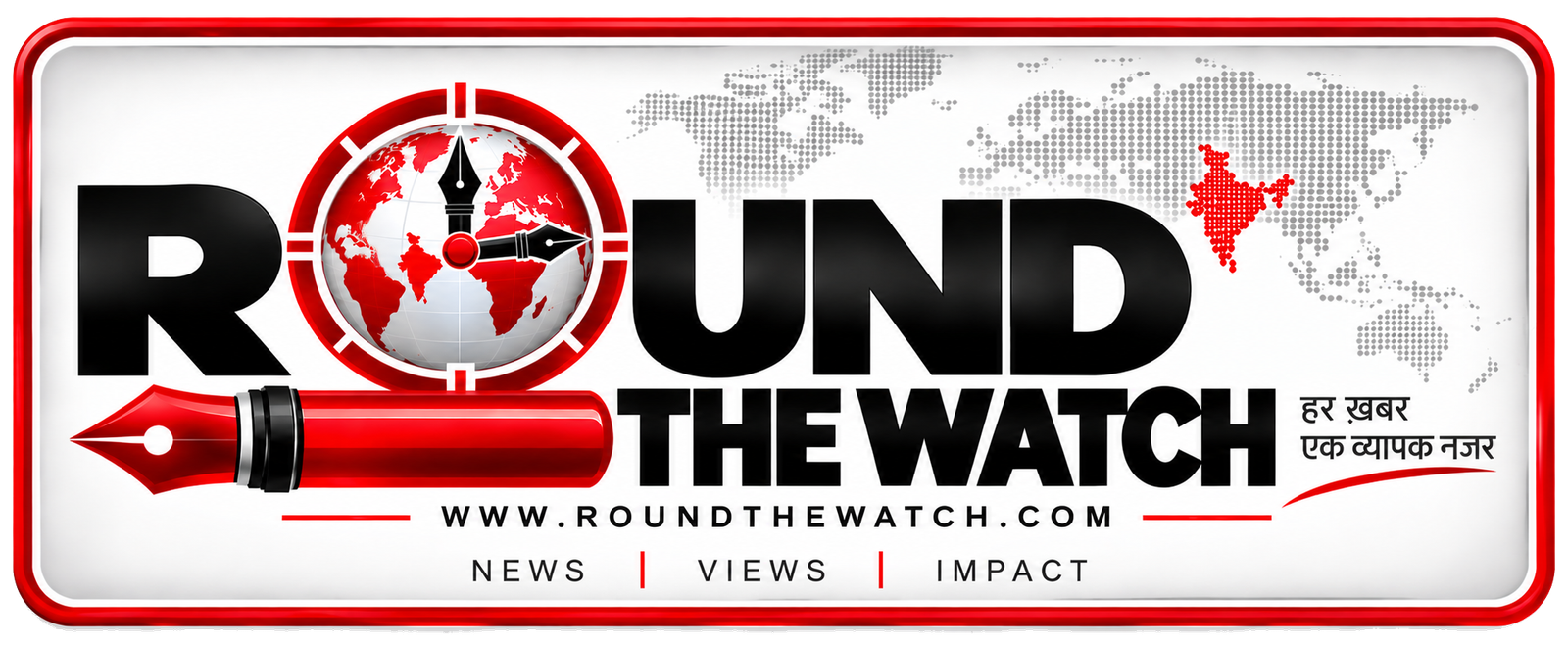 Round The Watch